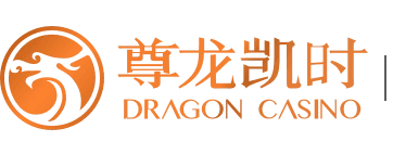 JS金沙